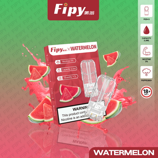 FIPY 果派 煙彈【訂購3盒送1盒 】