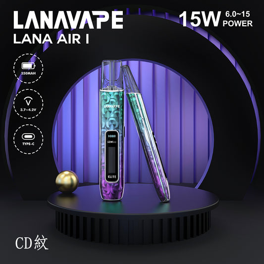 LANA AIR 1 通用一代主機智能超大液晶屏幕+精準功率控制6W-15W