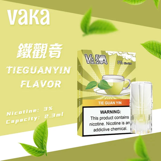 VAKA 一代發光煙彈【訂購六盒煙彈送一盒(隨機口味)】