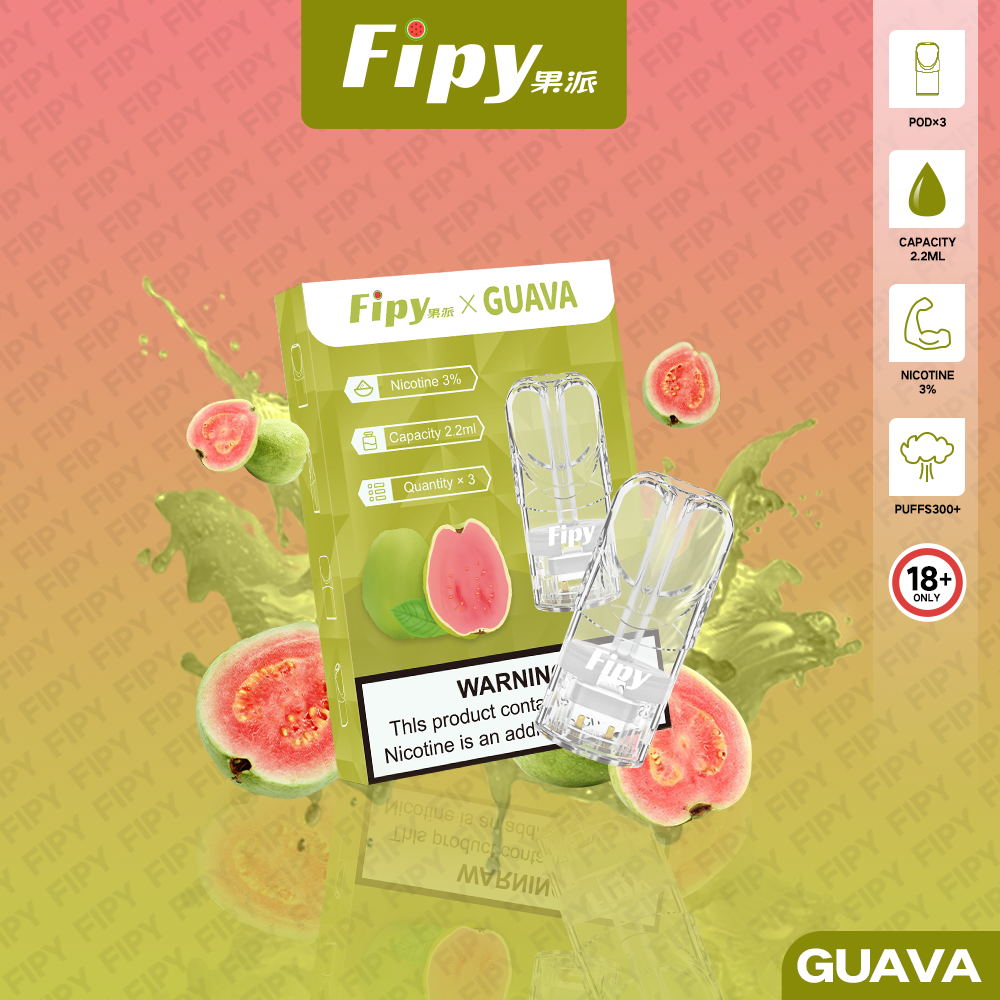 FIPY 果派 煙彈【訂購3盒送1盒 】