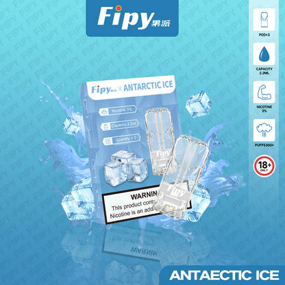 FIPY 果派 煙彈【訂購3盒送1盒 】