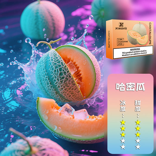 XIAOKE 梟客五代煙彈【訂購3盒送1盒訂購5盒送2盒】
