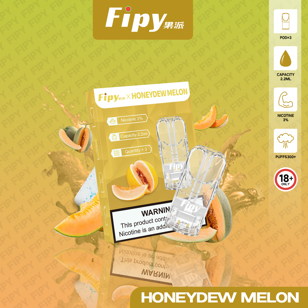 FIPY 果派 煙彈【訂購3盒送1盒 】