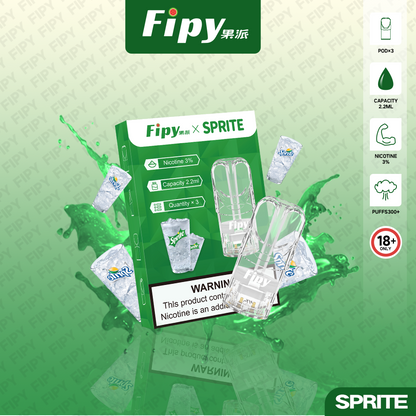 FIPY 果派 煙彈【訂購3盒送1盒 】