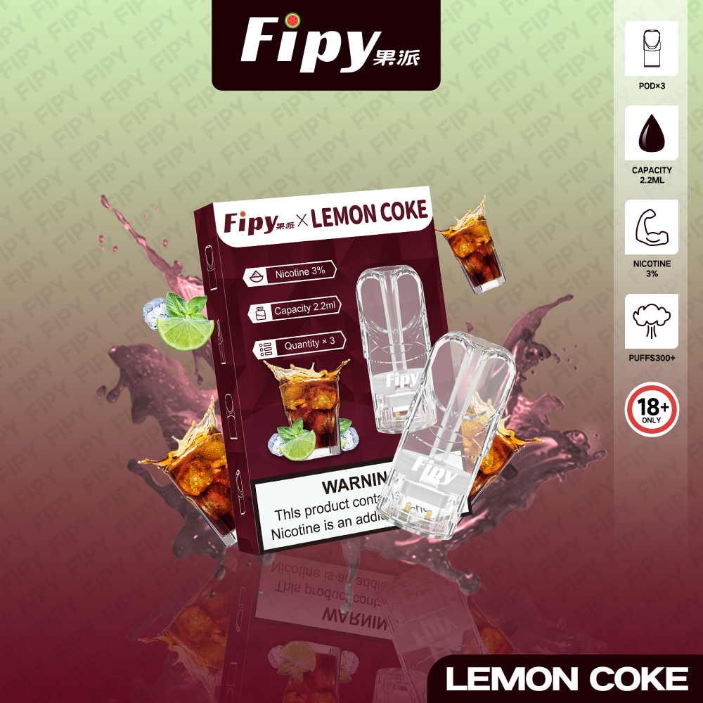 FIPY 果派 煙彈【訂購3盒送1盒 】