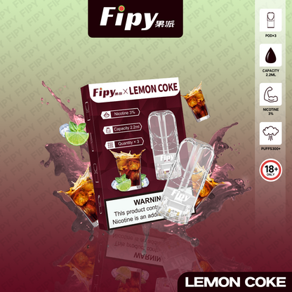 FIPY 果派 煙彈【訂購3盒送1盒 】
