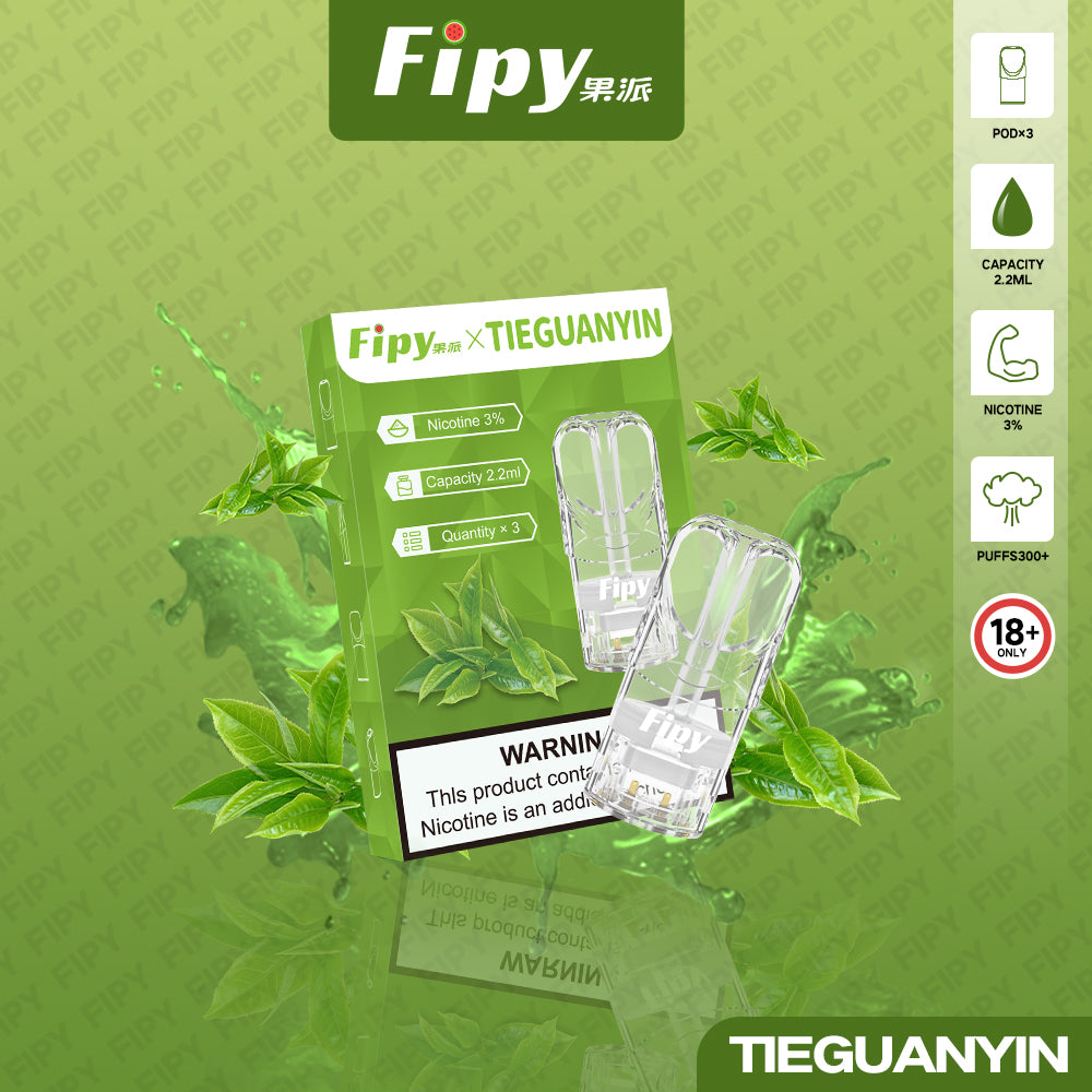 FIPY 果派 煙彈【訂購3盒送1盒 】