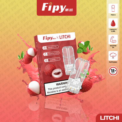 FIPY 果派 煙彈【訂購3盒送1盒 】