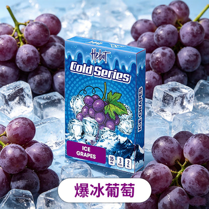 Hebat喜貝一代通用煙彈