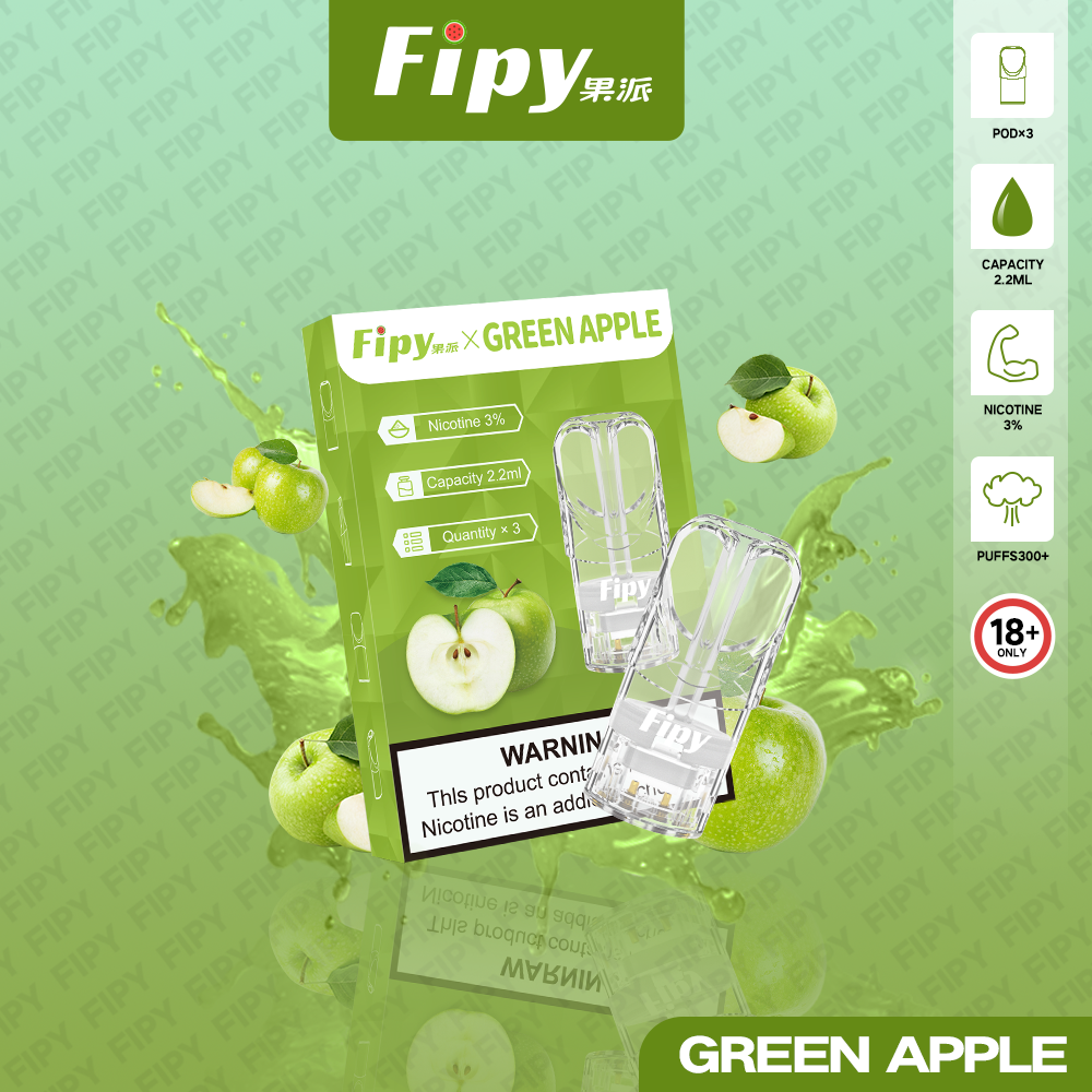 FIPY 果派 煙彈【訂購3盒送1盒 】
