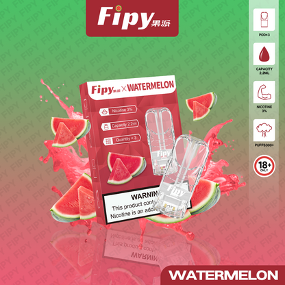FIPY 果派 煙彈【訂購3盒送1盒 】