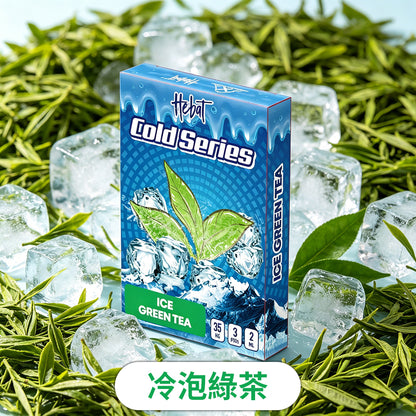 Hebat喜貝一代通用煙彈