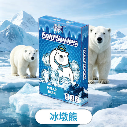 Hebat喜貝一代通用煙彈