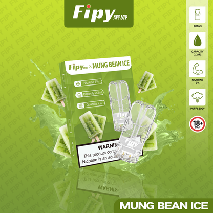 FIPY 果派 煙彈【訂購3盒送1盒 】