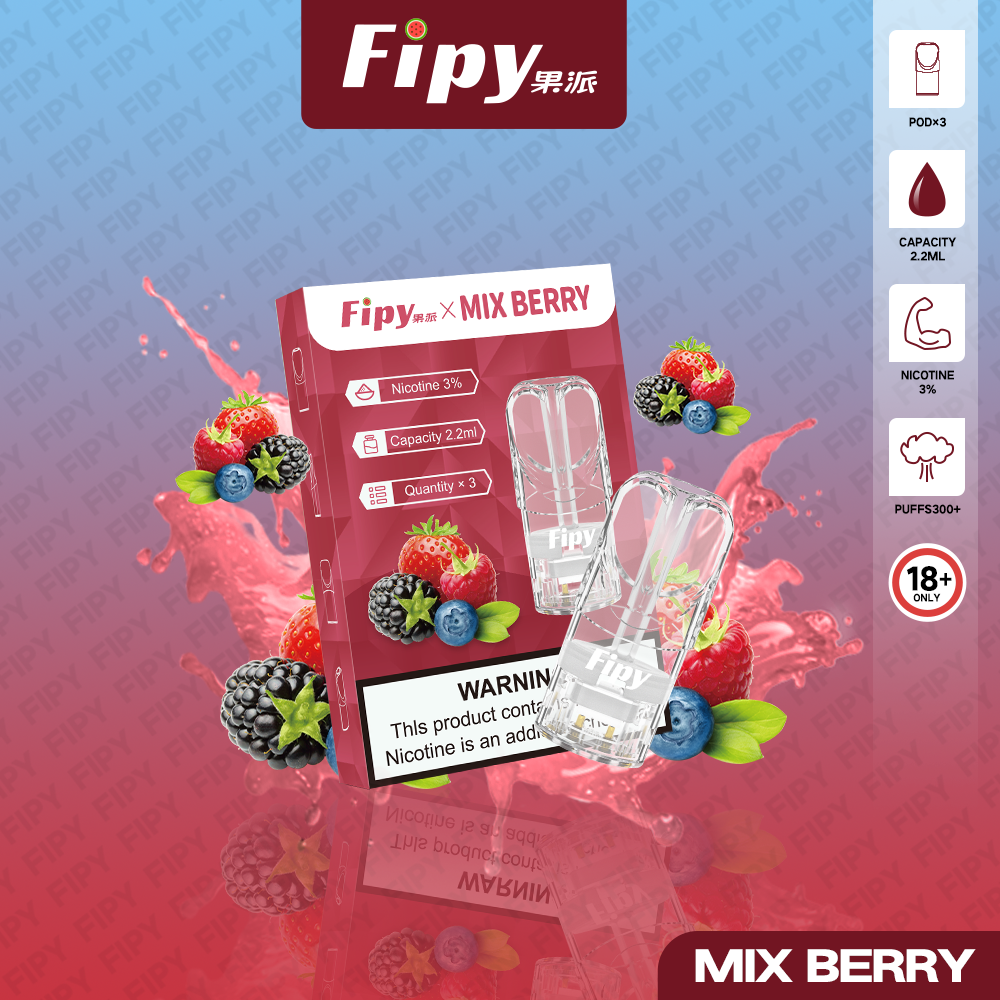FIPY 果派 煙彈【訂購3盒送1盒 】