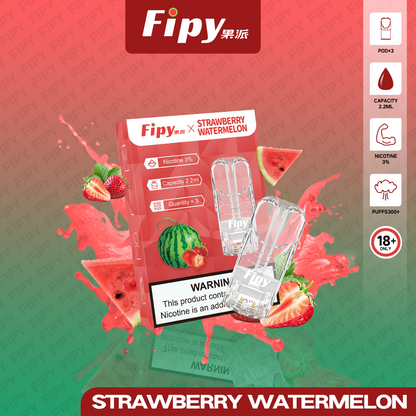 FIPY 果派 煙彈【訂購3盒送1盒 】