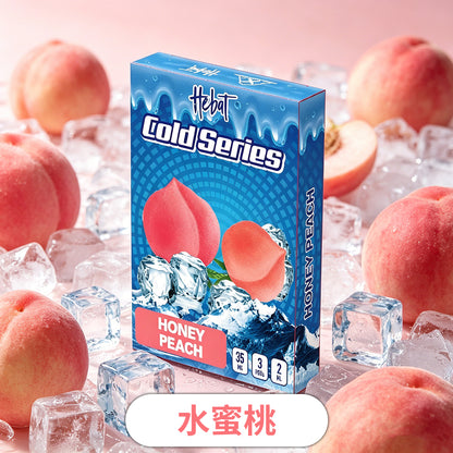 Hebat喜貝一代通用煙彈