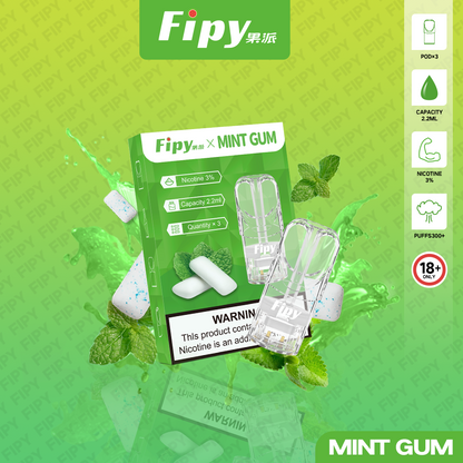 FIPY 果派 煙彈【訂購3盒送1盒 】