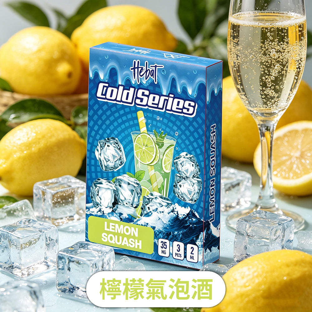 Hebat喜貝一代通用煙彈